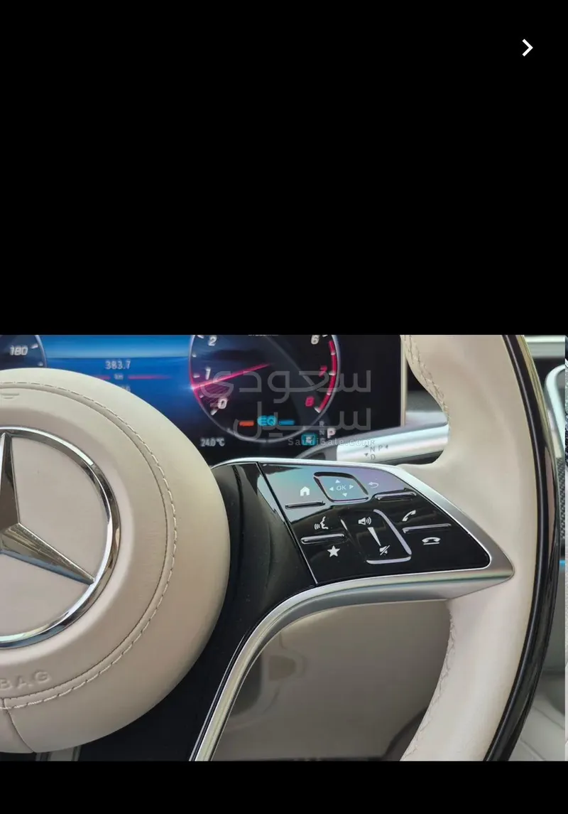 2022 مرسيدس - بنز إس 580