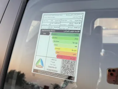2025 تويوتا اوربان كروزر جي ال اكس