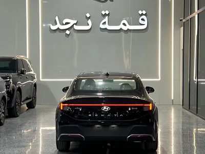 2026 هيونداي سوناتا سمارت