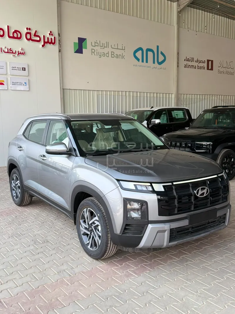 2026 هيونداي كريتا