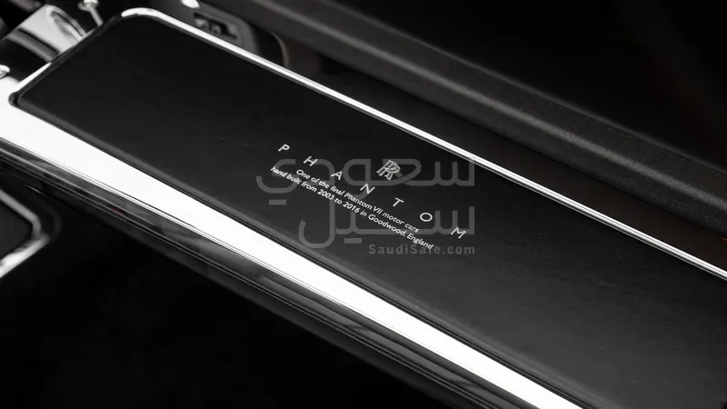 2017 رولز رويس فانتوم دروب هيد