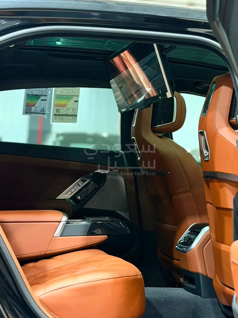 2026 بي ام دبليو الفئة السابعة 735أي