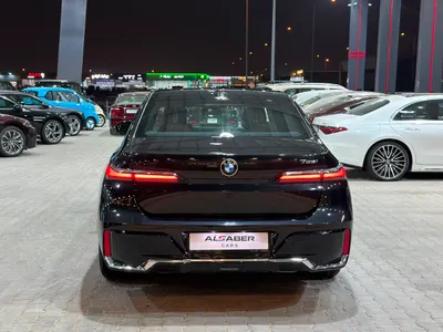 2026 بي ام دبليو الفئة السابعة 735أي
