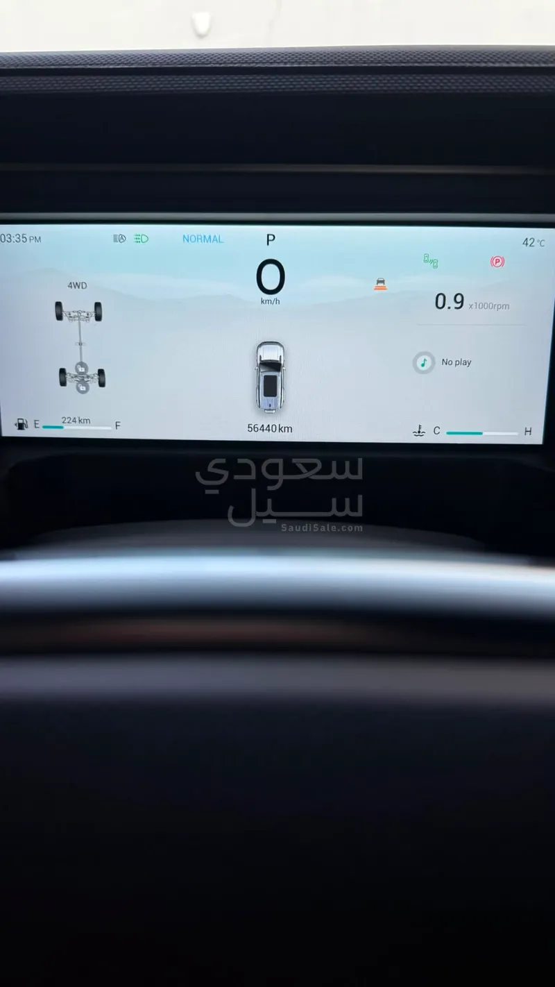 2024 جيتور تي 2 لاكجري