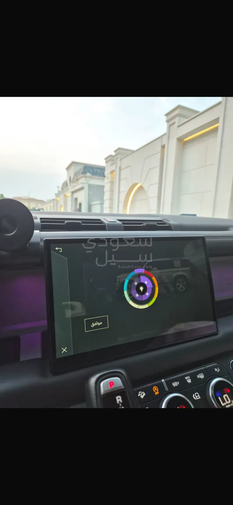 2022 لاند روفر ديفيندر 110