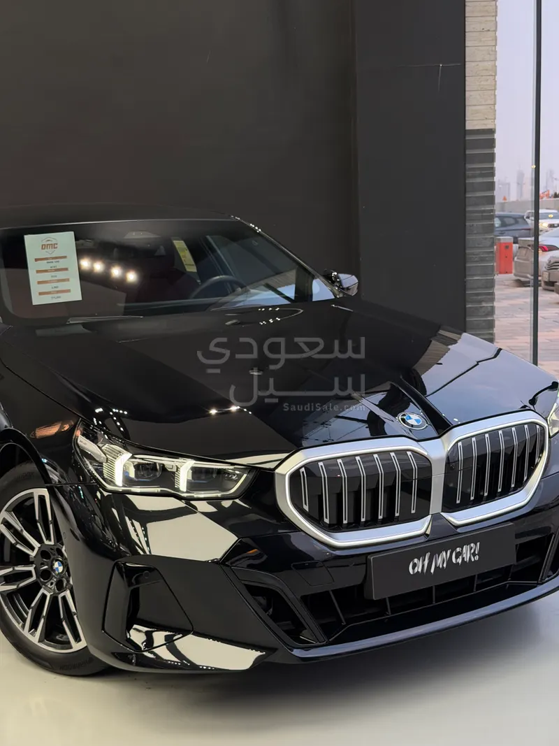 2026 بي ام دبليو الفئة الخامسة 520 أي إم كت