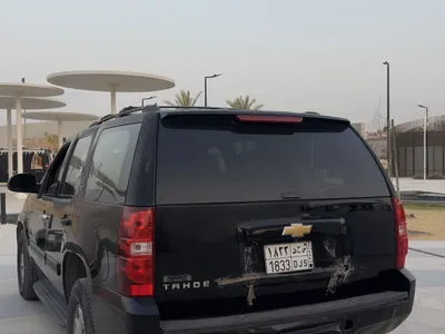 2013 شفروليه تاهو ال اس