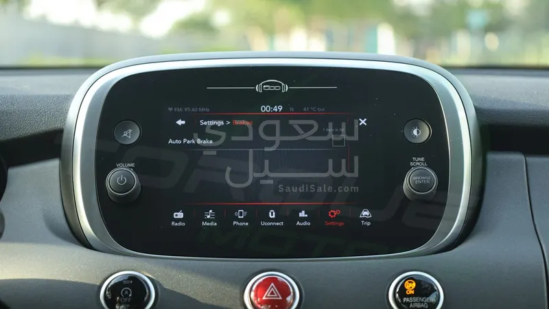 2024 فيات 500 اكس