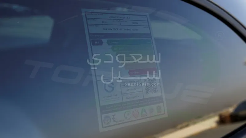 2024 فيات 500 اكس