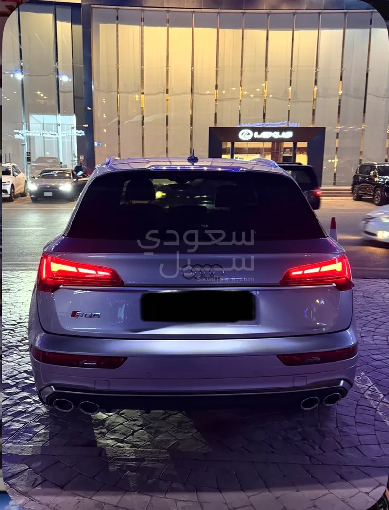 2024 اودي اس كيو 5