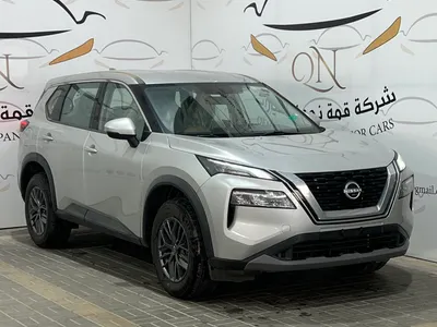 2026 نيسان اكس - ترايل