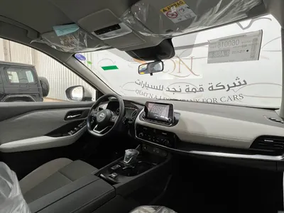 2026 نيسان اكس - ترايل