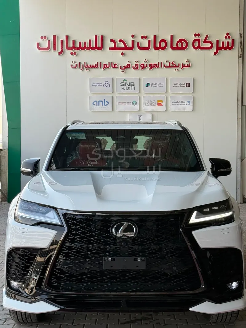 2026 لكزس إل إكس 600 إف