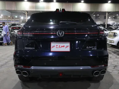 2026 شانجان يوني كي