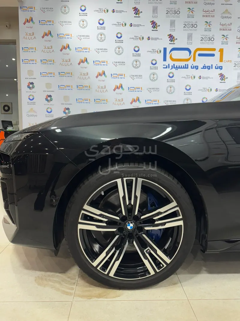 2026 بي ام دبليو الفئة السابعة 735أي