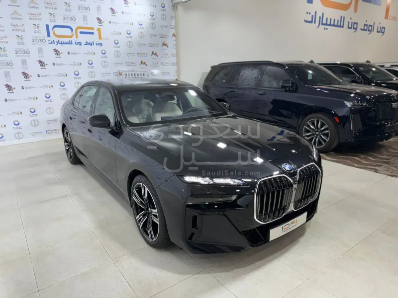 2026 بي ام دبليو الفئة السابعة 735أي