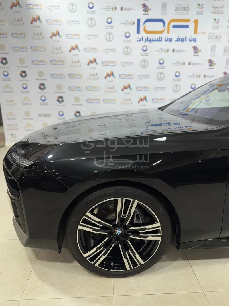 2026 بي ام دبليو الفئة السابعة 735أي