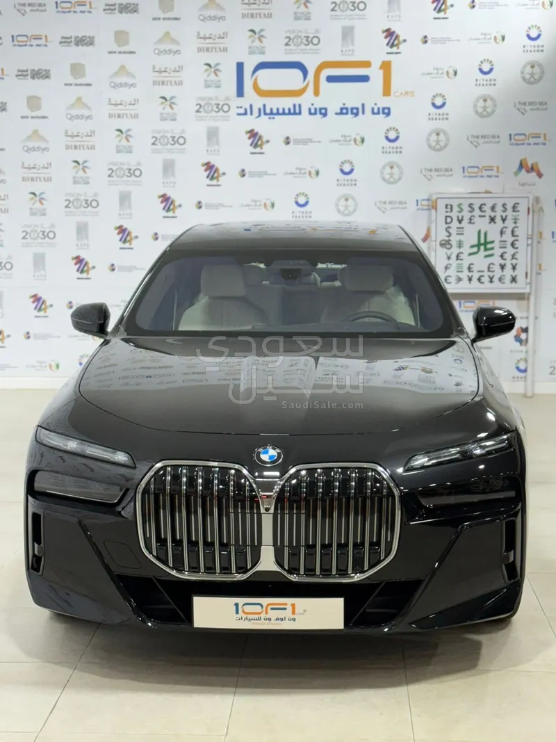 2026 بي ام دبليو الفئة السابعة 735أي