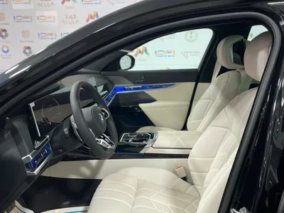 2026 بي ام دبليو الفئة السابعة 735أي