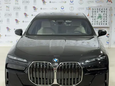 2026 بي ام دبليو الفئة السابعة 735أي