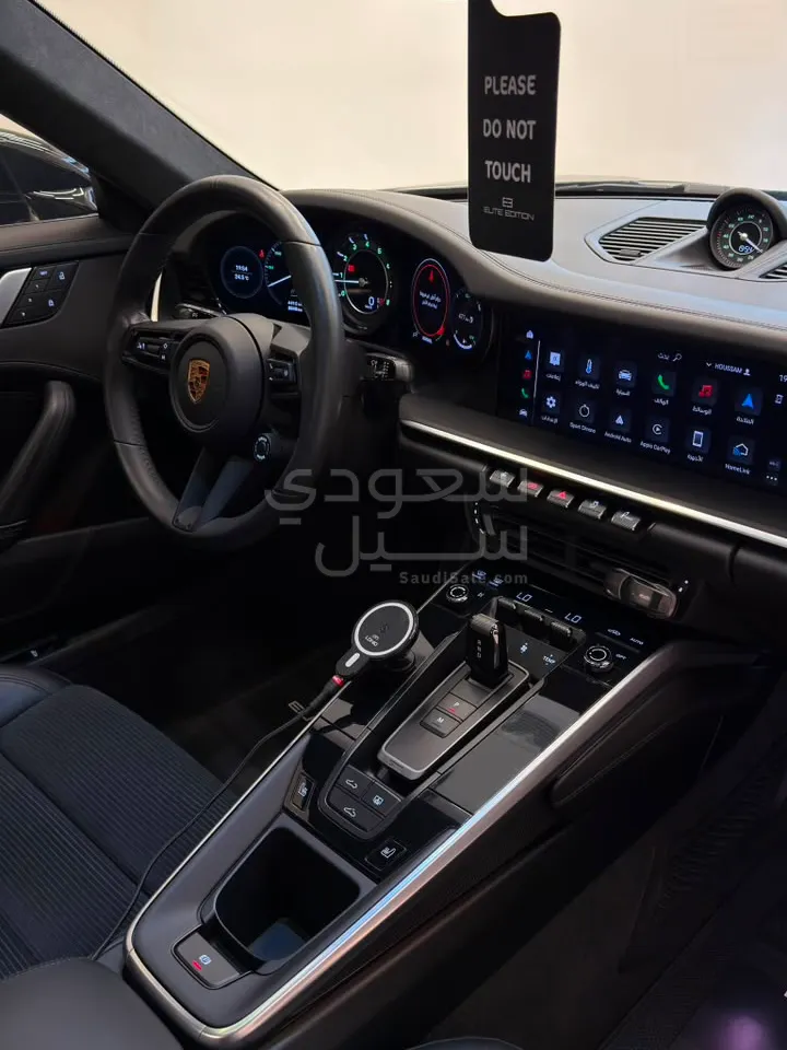 2022 بورش 911 توربو اس