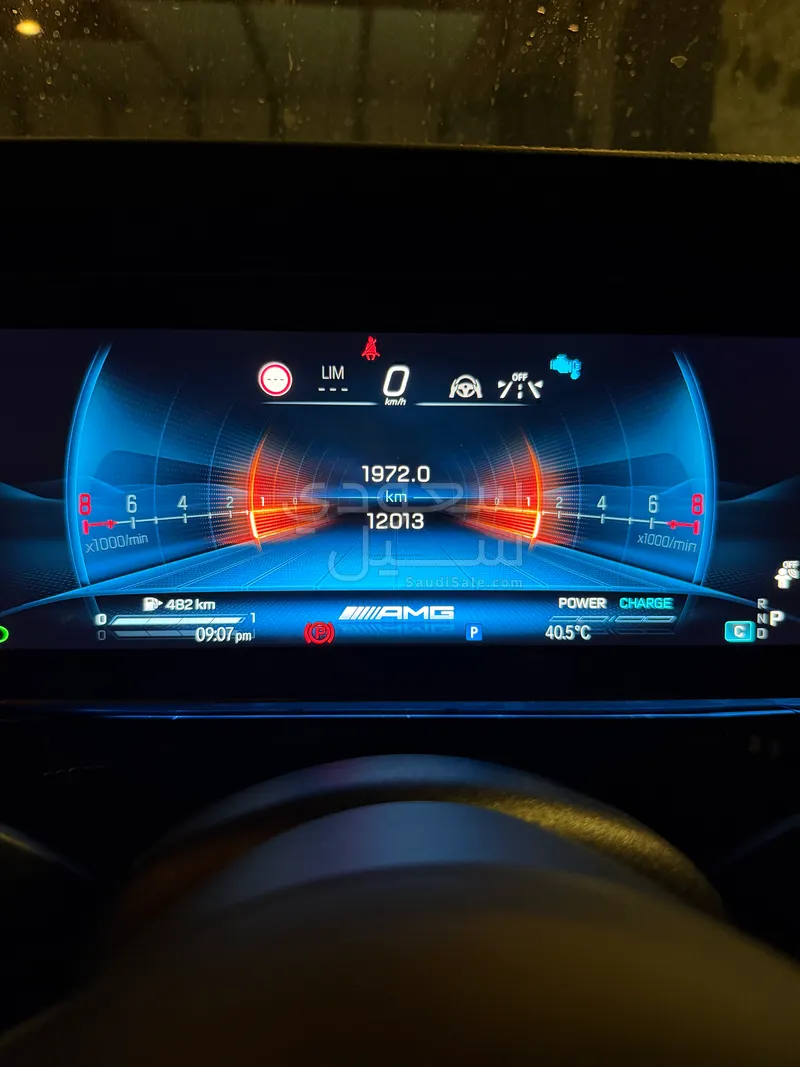 2025 مرسيدس - بنز جي 63 أي إم جي