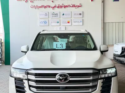 2026 تويوتا لاند كروزر جي اكس ار 3