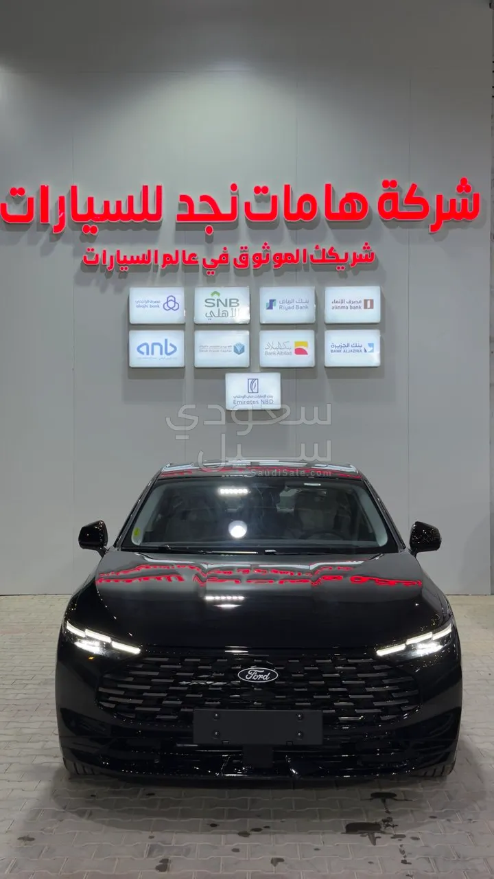2026 فورد توروس ترند