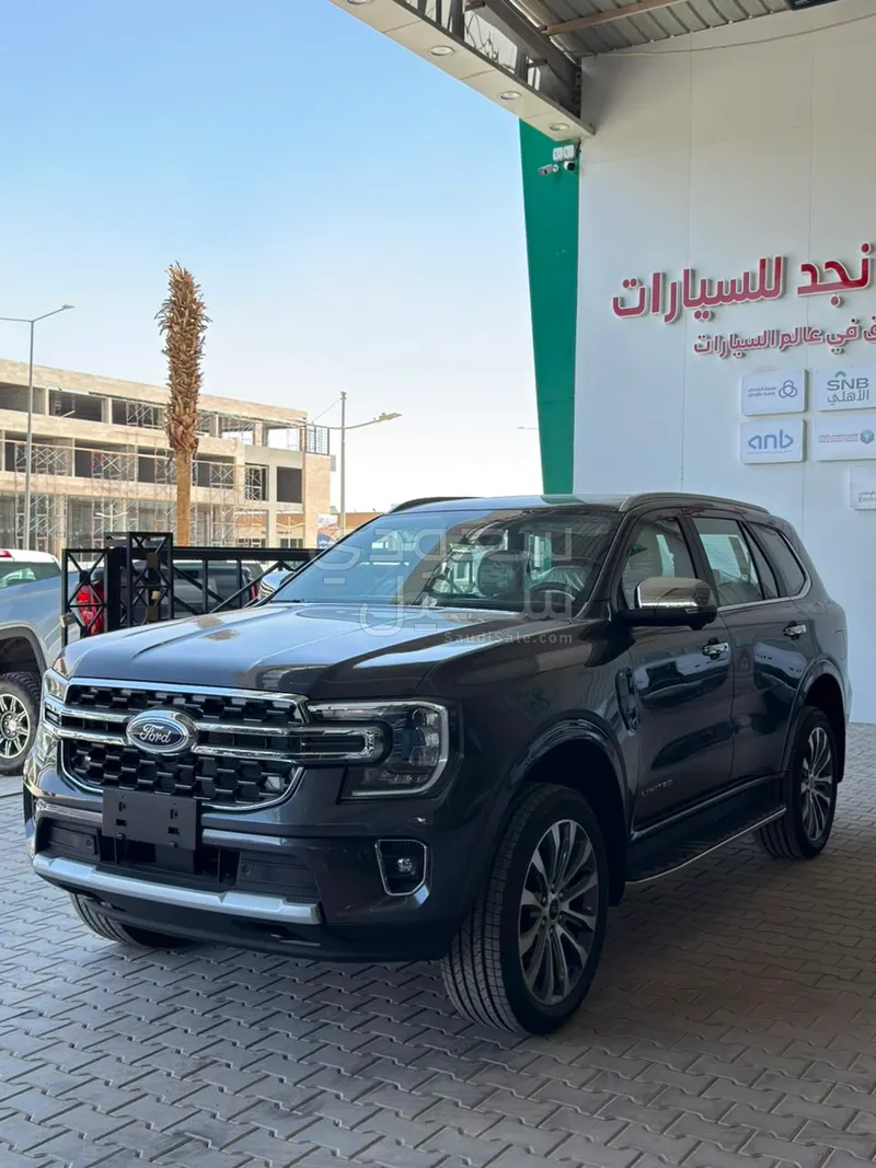 2025 فورد ايفرست ليمتد