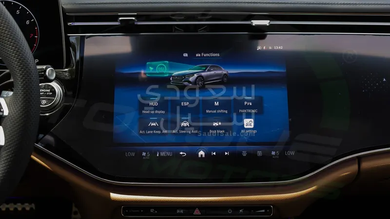 2026 مرسيدس - بنز إي 300 أي إم جي