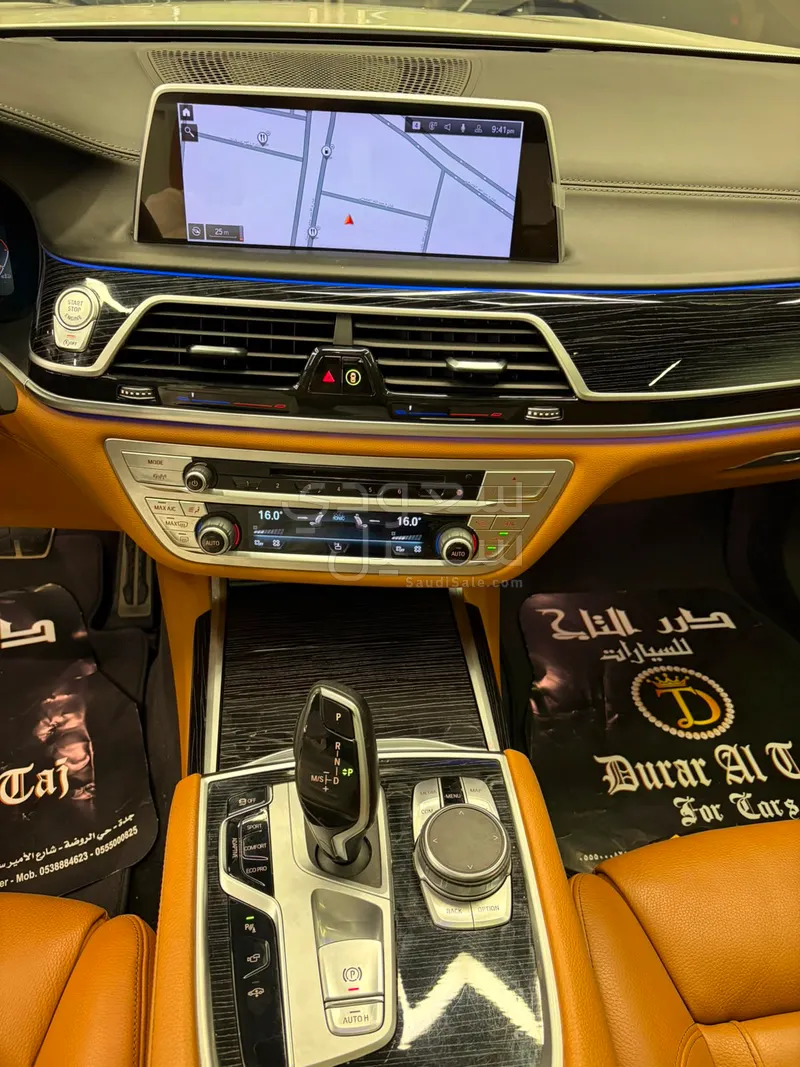 2022 بي ام دبليو الفئة السابعة 730 إل أي