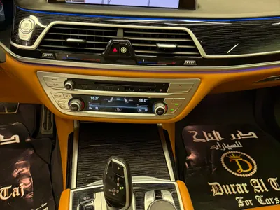 2022 بي ام دبليو الفئة السابعة 730 إل أي