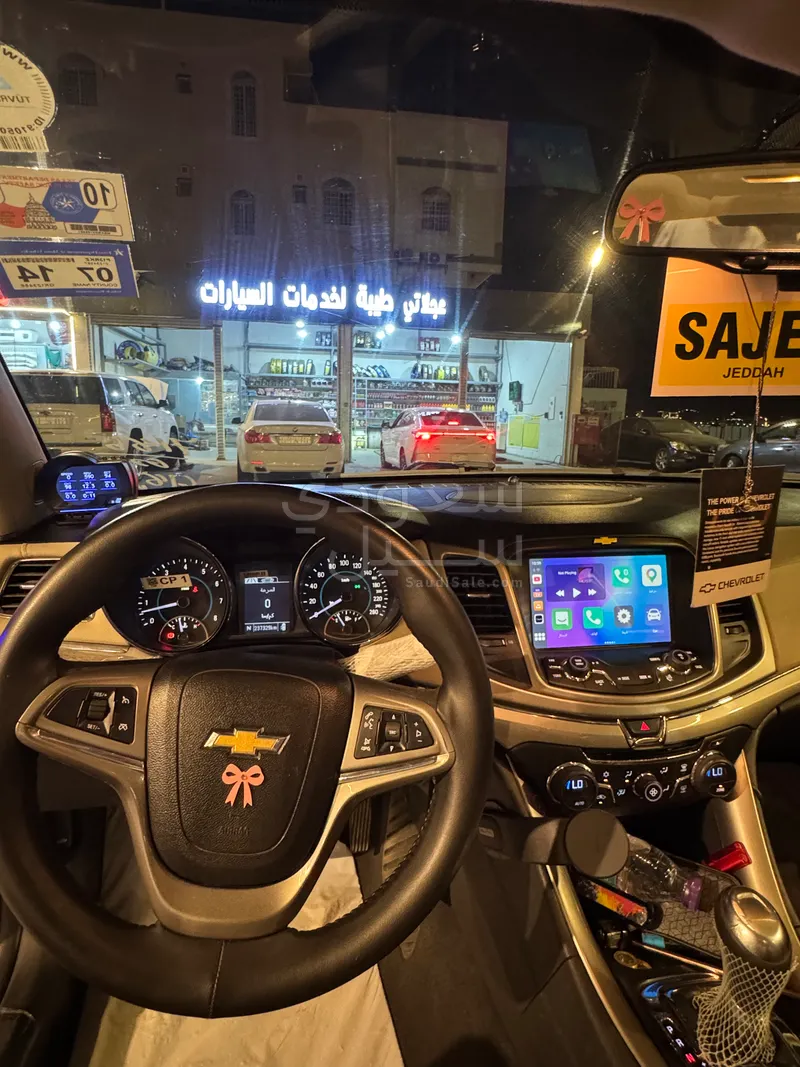 2015 شفروليه كابرس ال اس