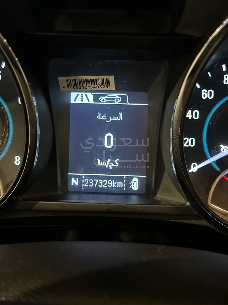 2015 شفروليه كابرس ال اس