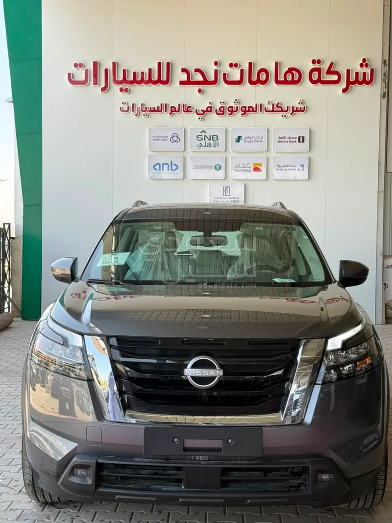 2025 نيسان باثفايندر