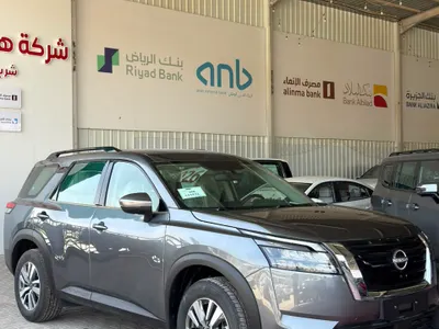 2025 نيسان باثفايندر