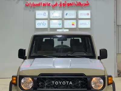 2026 تويوتا لاند كروزر شاص غمارتين