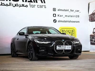 2021 بي ام دبليو الفئة الرابعة 420 أي