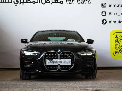 2021 بي ام دبليو الفئة الرابعة 420 أي