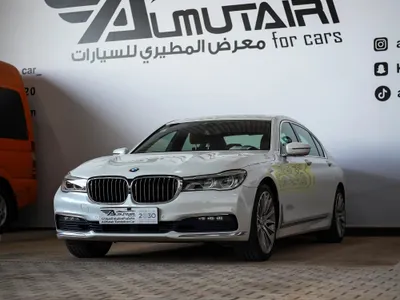 2017 بي ام دبليو الفئة السابعة 730 إل أي