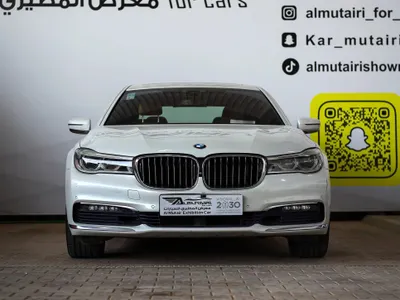 2017 بي ام دبليو الفئة السابعة 730 إل أي