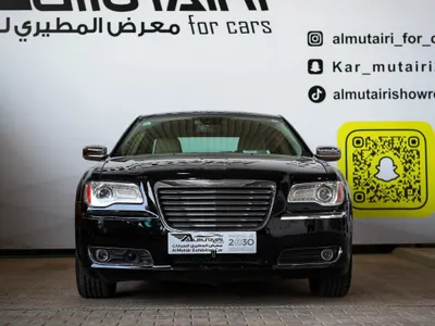 2013 كرايسلر 300 سي