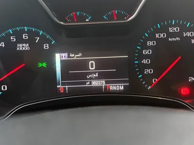 2014 شفروليه امبالا ال تي زد