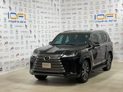 2025 لكزس إل إكس 600 BB