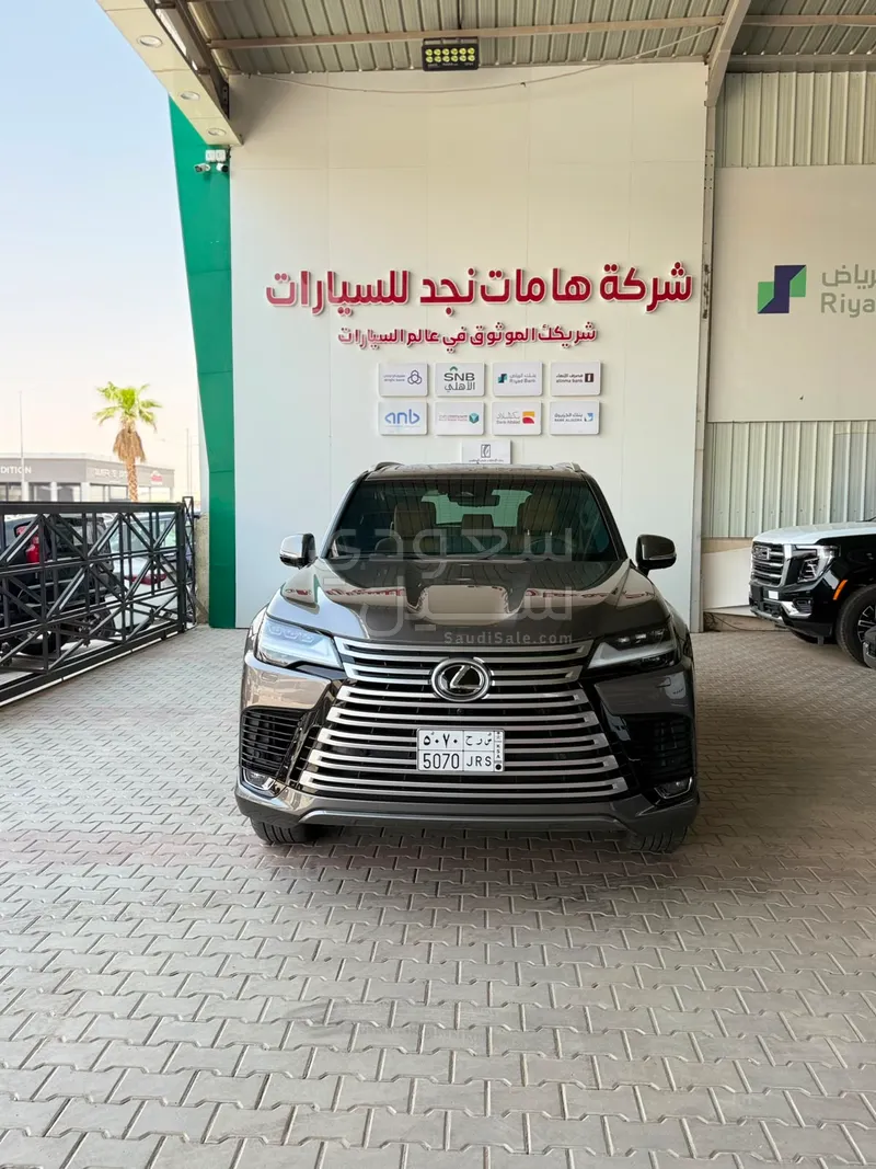 2026 لكزس إل إكس 600 BB