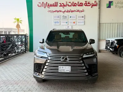 2026 لكزس إل إكس 600 BB