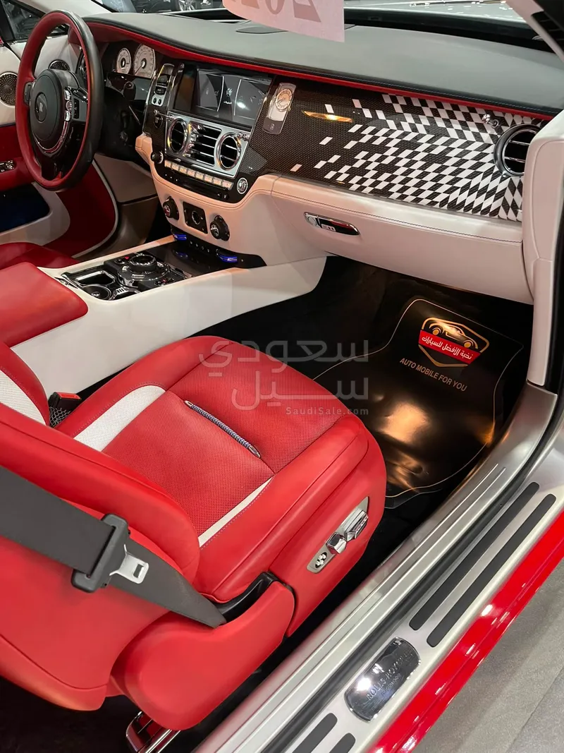 2021 رولز رويس رييث