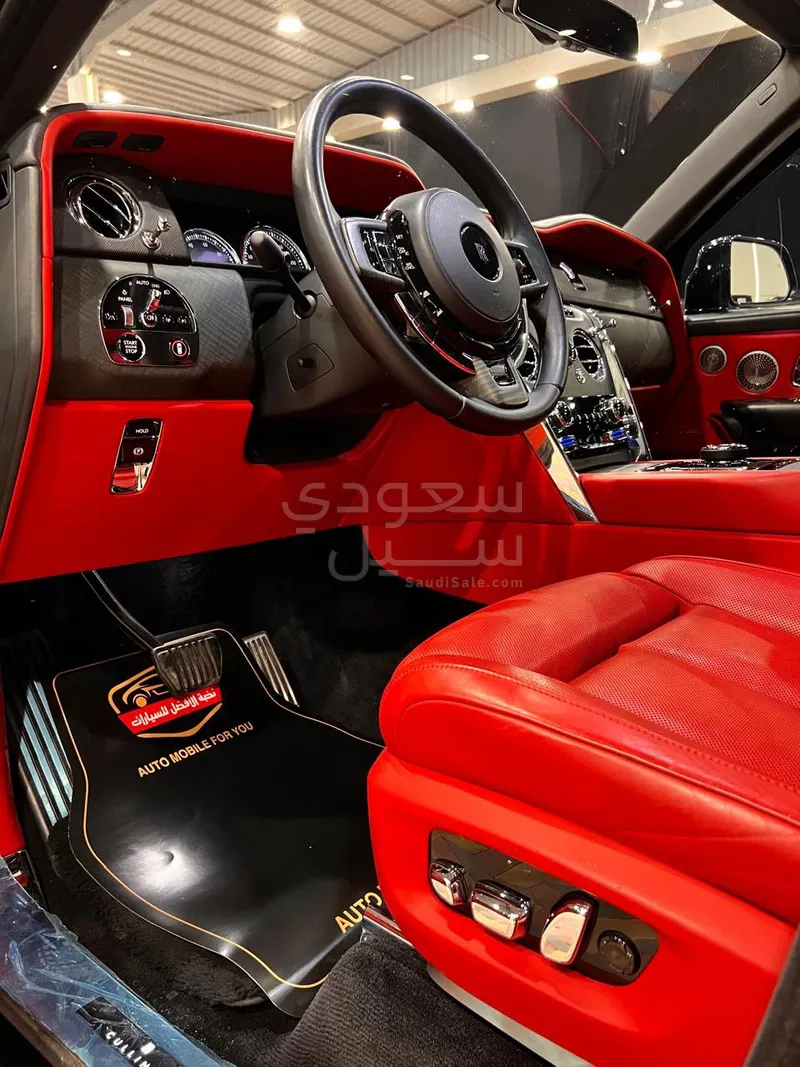 2020 رولز رويس كولينان
