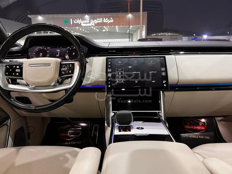 2025 لاند روفر رينج روفر اوتوبيوغرافي