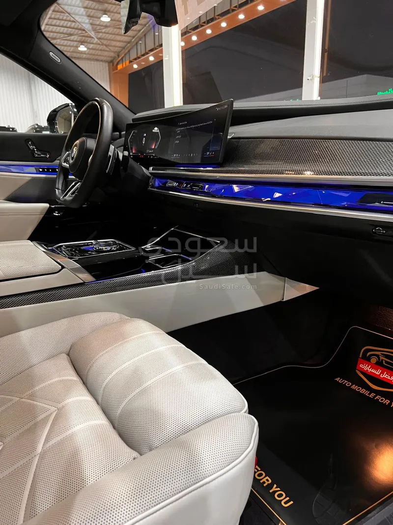 2024 بي ام دبليو الفئة السابعة 735أي